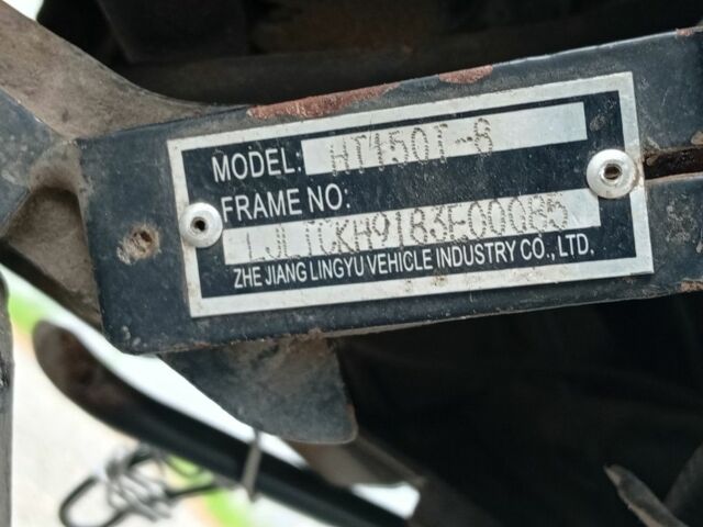 Вайпер Інша, об'ємом двигуна 0.15 л та пробігом 0 тис. км за 383 $, фото 8 на Automoto.ua