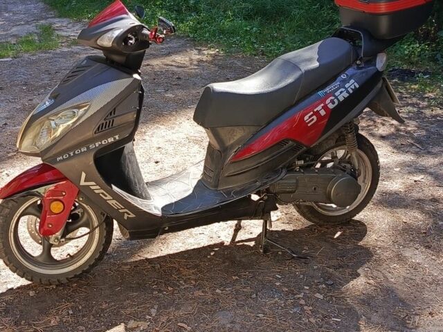 Вайпер Другая, объемом двигателя 0.15 л и пробегом 0 тыс. км за 362 $, фото 3 на Automoto.ua