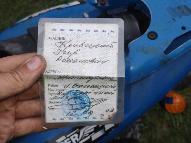 Вайпер Другая, объемом двигателя 80 л и пробегом 0 тыс. км за 146 $, фото 3 на Automoto.ua