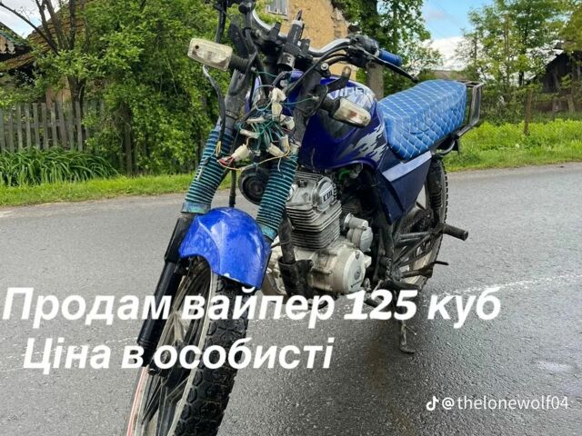 Вайпер Другая, объемом двигателя 0.13 л и пробегом 0 тыс. км за 356 $, фото 2 на Automoto.ua
