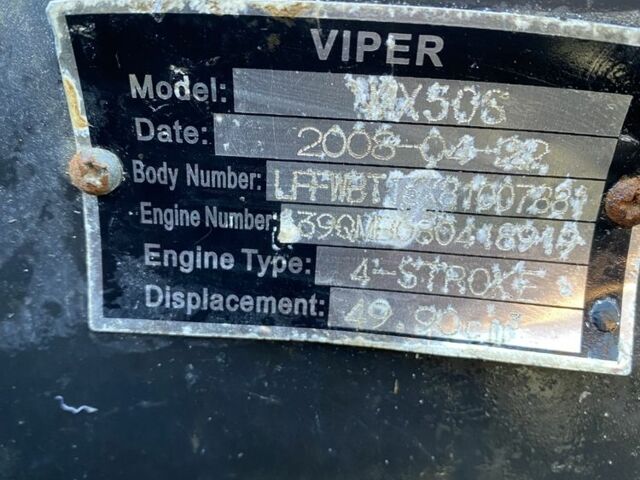 Вайпер Другая, объемом двигателя 49 л и пробегом 0 тыс. км за 300 $, фото 7 на Automoto.ua