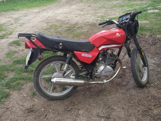 Вайпер Другая, объемом двигателя 0.13 л и пробегом 0 тыс. км за 483 $, фото 1 на Automoto.ua