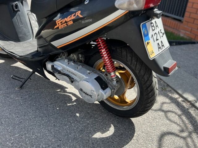 Вайпер Другая, объемом двигателя 0.15 л и пробегом 0 тыс. км за 693 $, фото 3 на Automoto.ua