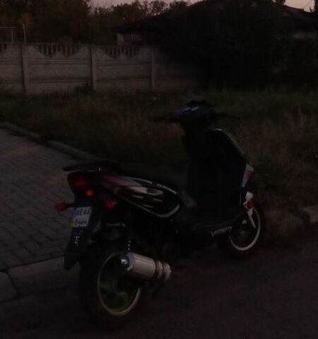 Вайпер Другая 2008 в Кривом Роге на Automoto.ua Вайпер Другая, объемом двигателя 50 л и пробегом 0 тыс. км за 264 $, фото 3 на Automoto.ua