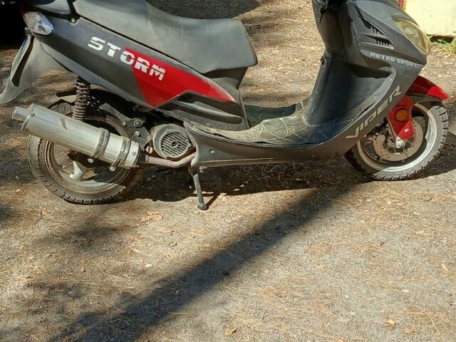 Вайпер Другая, объемом двигателя 0.15 л и пробегом 0 тыс. км за 362 $, фото 1 на Automoto.ua