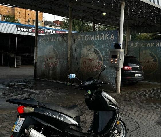 Вайпер Другая, объемом двигателя 0.15 л и пробегом 0 тыс. км за 365 $, фото 2 на Automoto.ua