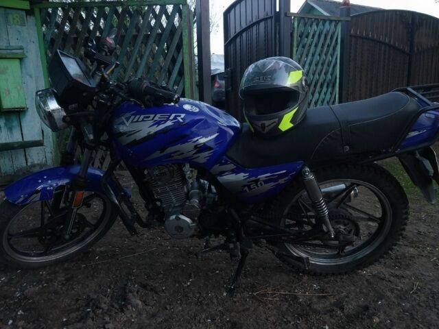 Вайпер Другая, объемом двигателя 0.15 л и пробегом 0 тыс. км за 407 $, фото 1 на Automoto.ua