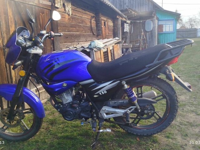 Вайпер Другая, объемом двигателя 0.15 л и пробегом 0 тыс. км за 500 $, фото 4 на Automoto.ua