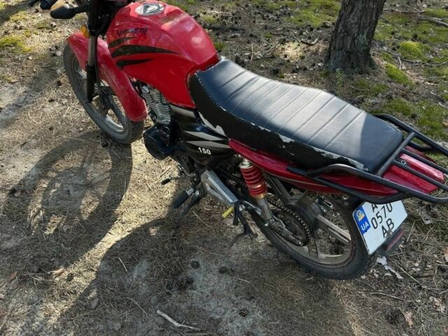 Вайпер Другая, объемом двигателя 0.15 л и пробегом 0 тыс. км за 389 $, фото 2 на Automoto.ua