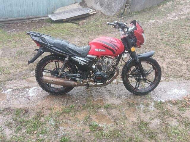 Вайпер Другая, объемом двигателя 0.15 л и пробегом 0 тыс. км за 521 $, фото 4 на Automoto.ua