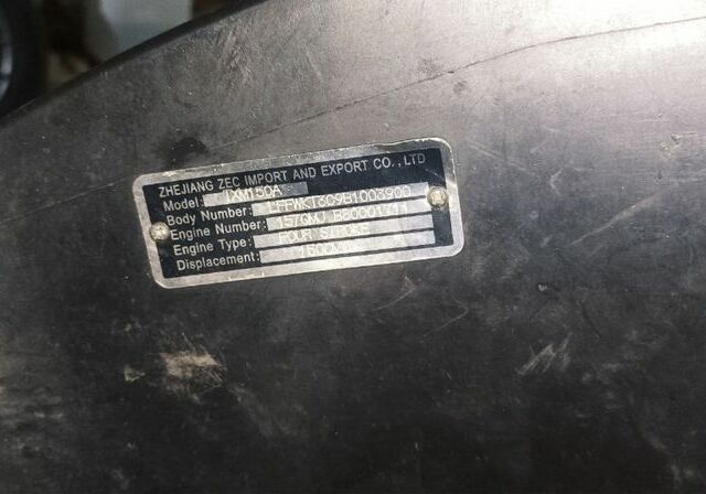 Вайпер Другая 2020 в Кривом Роге на Automoto.ua Вайпер Другая, объемом двигателя 0.15 л и пробегом 0 тыс. км за 480 $, фото 5 на Automoto.ua