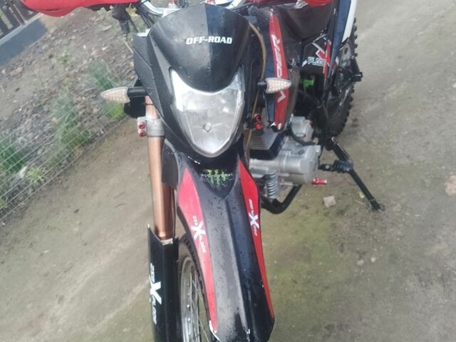 Вайпер Другая, объемом двигателя 0.25 л и пробегом 0 тыс. км за 800 $, фото 2 на Automoto.ua