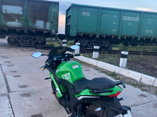 Вайпер Інша, об'ємом двигуна 0.25 л та пробігом 0 тис. км за 1441 $, фото 11 на Automoto.ua