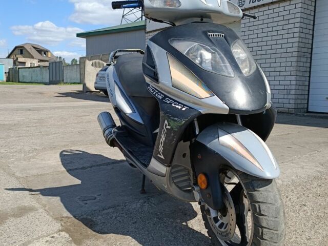 Вайпер Другая, объемом двигателя 49 л и пробегом 0 тыс. км за 337 $, фото 3 на Automoto.ua