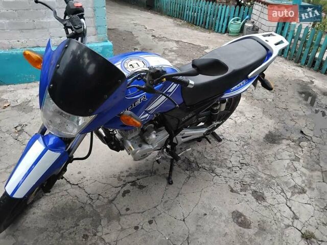 Синий Вайпер V150A, объемом двигателя 0.15 л и пробегом 11 тыс. км за 650 $, фото 4 на Automoto.ua