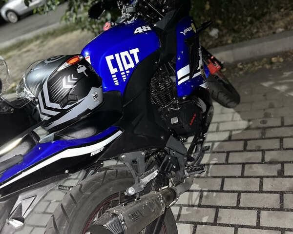 Синий Вайпер V250-F2, объемом двигателя 0.22 л и пробегом 5 тыс. км за 1400 $, фото 6 на Automoto.ua