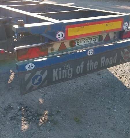 Фогельзанг ВО 12-27, объемом двигателя 0 л и пробегом 0 тыс. км за 3700 $, фото 3 на Automoto.ua