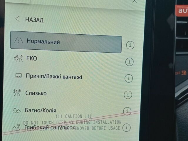 Фольксваген Амарок, объемом двигателя 2 л и пробегом 0 тыс. км за 63000 $, фото 18 на Automoto.ua
