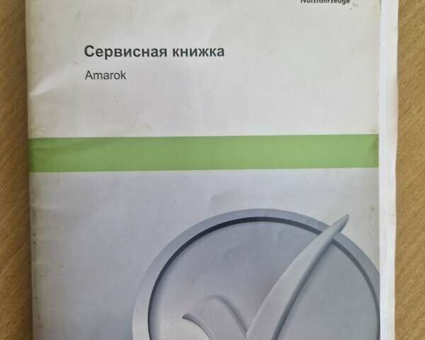 Серый Фольксваген Амарок, объемом двигателя 2 л и пробегом 148 тыс. км за 19600 $, фото 3 на Automoto.ua