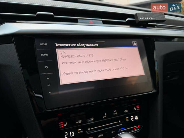 Белый Фольксваген Arteon, объемом двигателя 2 л и пробегом 93 тыс. км за 41500 $, фото 65 на Automoto.ua