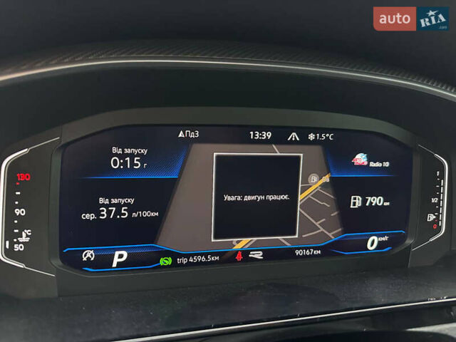 Белый Фольксваген Arteon, объемом двигателя 2 л и пробегом 90 тыс. км за 37600 $, фото 14 на Automoto.ua