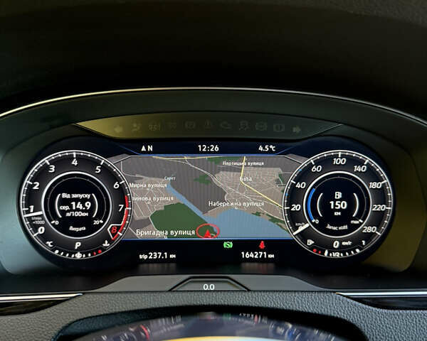 Фольксваген Arteon 2017 в Тернополе на Automoto.ua Белый Фольксваген Arteon, объемом двигателя 1.98 л и пробегом 164 тыс. км за 24800 $, фото 21 на Automoto.ua