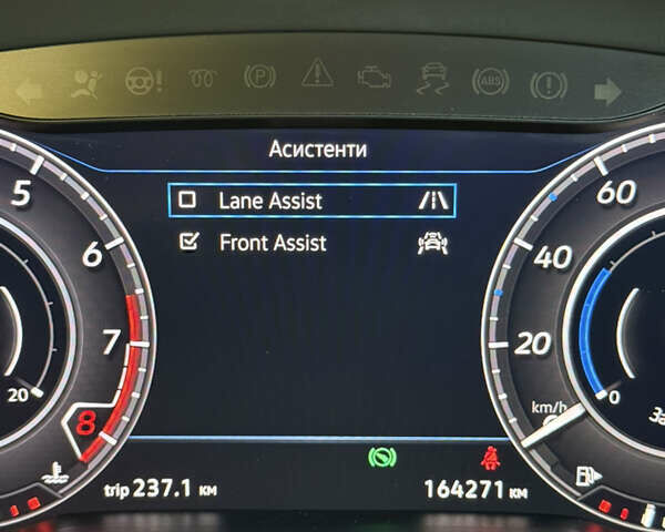 Фольксваген Arteon 2017 в Тернополе на Automoto.ua Белый Фольксваген Arteon, объемом двигателя 1.98 л и пробегом 164 тыс. км за 24800 $, фото 20 на Automoto.ua