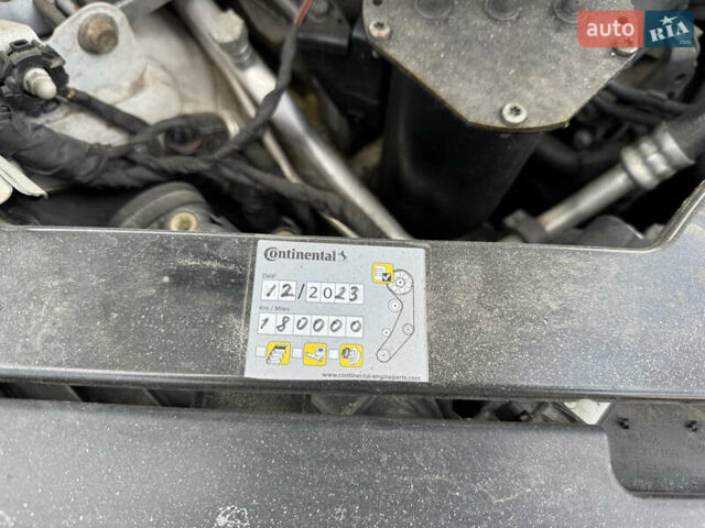 Фольксваген Arteon 2017 в Киеве на Automoto.ua Белый Фольксваген Arteon, объемом двигателя 1.97 л и пробегом 212 тыс. км за 24000 $, фото 24 на Automoto.ua