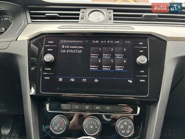 Белый Фольксваген Arteon, объемом двигателя 1.5 л и пробегом 66 тыс. км за 23499 $, фото 20 на Automoto.ua