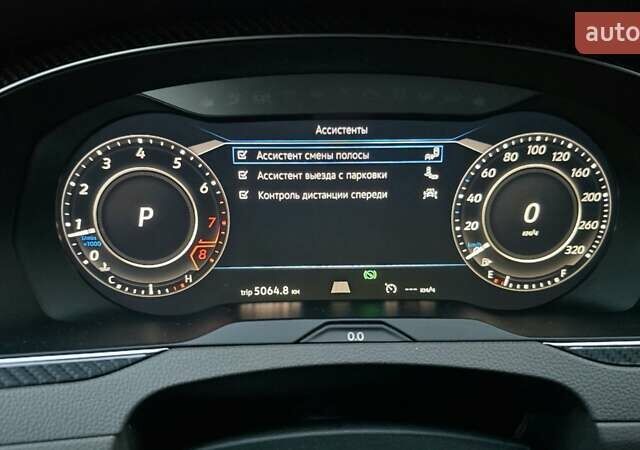 Білий Фольксваген Arteon, об'ємом двигуна 1.98 л та пробігом 87 тис. км за 26500 $, фото 33 на Automoto.ua
