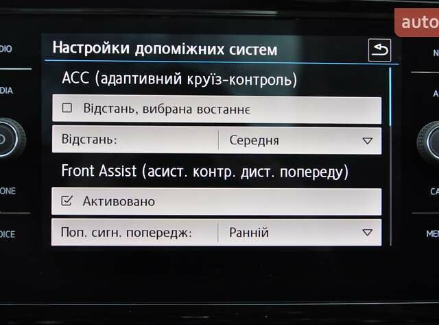 Белый Фольксваген Arteon, объемом двигателя 2 л и пробегом 80 тыс. км за 28900 $, фото 42 на Automoto.ua