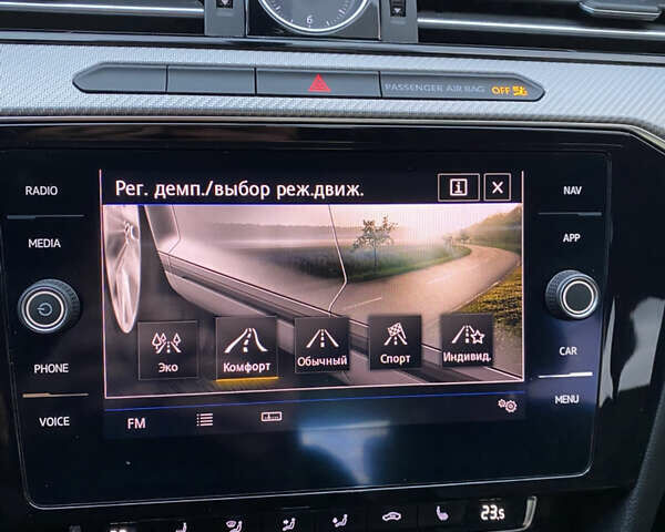 Белый Фольксваген Arteon, объемом двигателя 1.98 л и пробегом 89 тыс. км за 21900 $, фото 23 на Automoto.ua