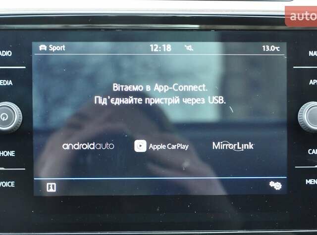 Белый Фольксваген Arteon, объемом двигателя 2 л и пробегом 80 тыс. км за 28900 $, фото 40 на Automoto.ua