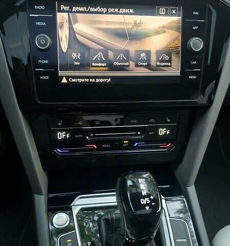 Білий Фольксваген Arteon, об'ємом двигуна 1.98 л та пробігом 87 тис. км за 26500 $, фото 26 на Automoto.ua