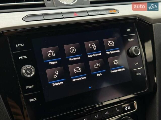 Белый Фольксваген Arteon, объемом двигателя 1.98 л и пробегом 135 тыс. км за 20800 $, фото 49 на Automoto.ua