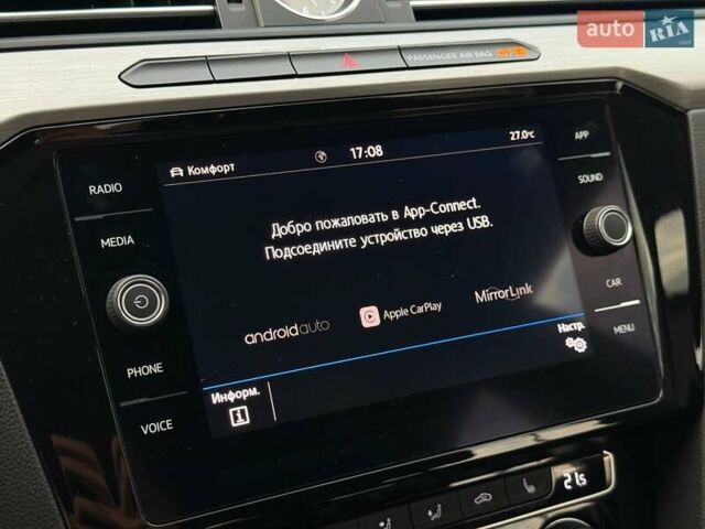 Белый Фольксваген Arteon, объемом двигателя 1.98 л и пробегом 135 тыс. км за 20800 $, фото 48 на Automoto.ua