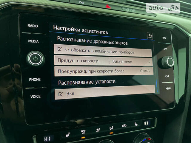 Чорний Фольксваген Arteon, об'ємом двигуна 2 л та пробігом 148 тис. км за 25999 $, фото 98 на Automoto.ua