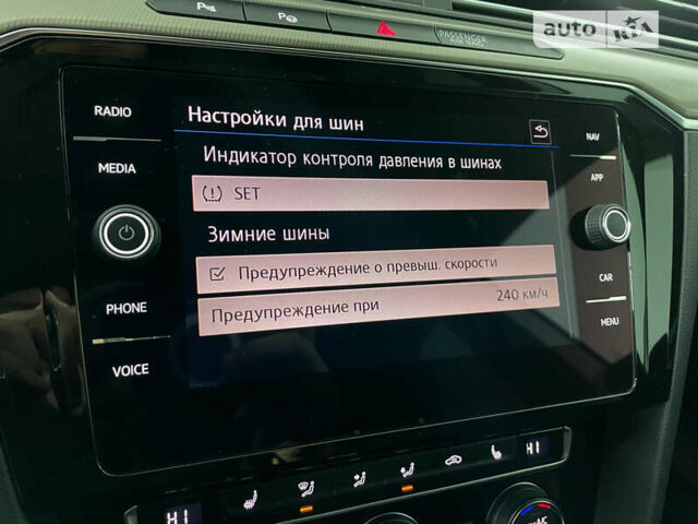 Чорний Фольксваген Arteon, об'ємом двигуна 2 л та пробігом 148 тис. км за 25999 $, фото 94 на Automoto.ua