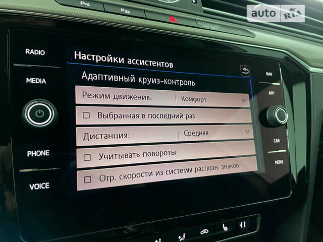 Чорний Фольксваген Arteon, об'ємом двигуна 2 л та пробігом 148 тис. км за 26499 $, фото 99 на Automoto.ua