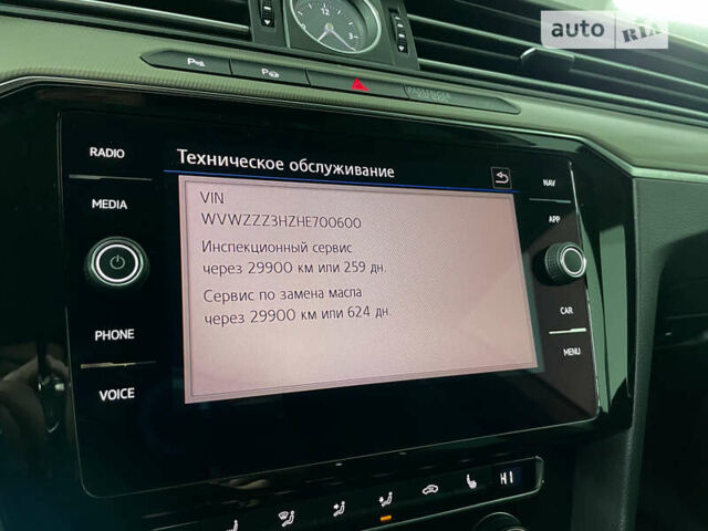 Чорний Фольксваген Arteon, об'ємом двигуна 2 л та пробігом 148 тис. км за 26499 $, фото 104 на Automoto.ua