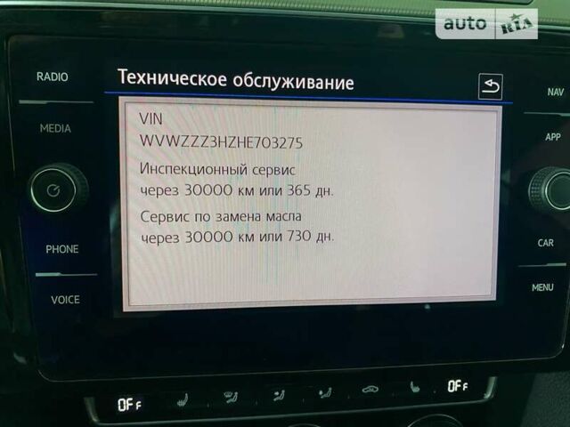 Чорний Фольксваген Arteon, об'ємом двигуна 2 л та пробігом 159 тис. км за 31999 $, фото 85 на Automoto.ua