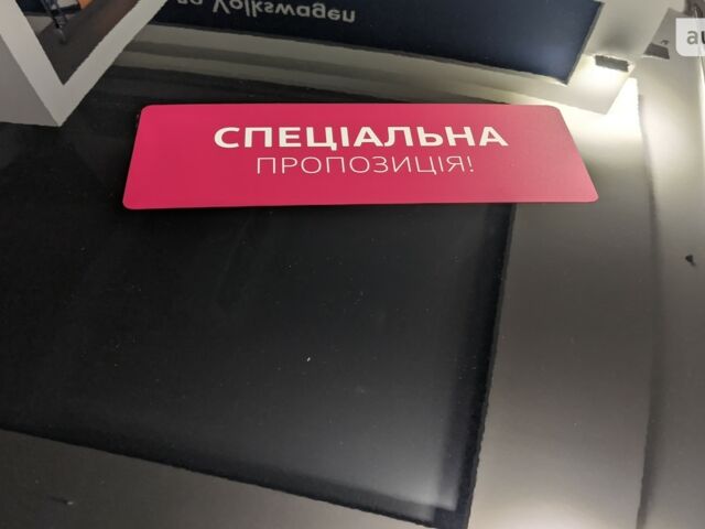 купити нове авто Фольксваген Arteon 2023 року від офіційного дилера Автодім Атлант на Вацлава Гавела Фольксваген фото