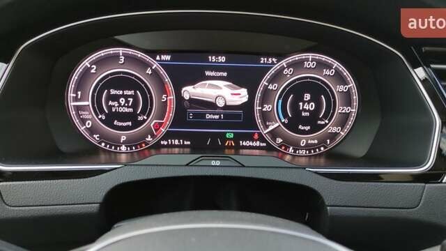 Фольксваген Arteon, объемом двигателя 2 л и пробегом 141 тыс. км за 28500 $, фото 3 на Automoto.ua