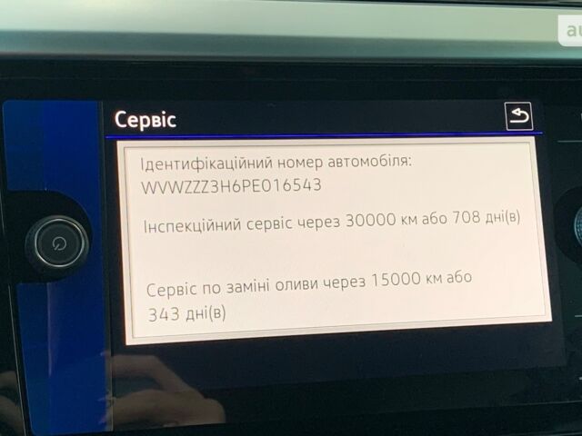 Фольксваген Arteon, объемом двигателя 1.98 л и пробегом 0 тыс. км за 55137 $, фото 27 на Automoto.ua