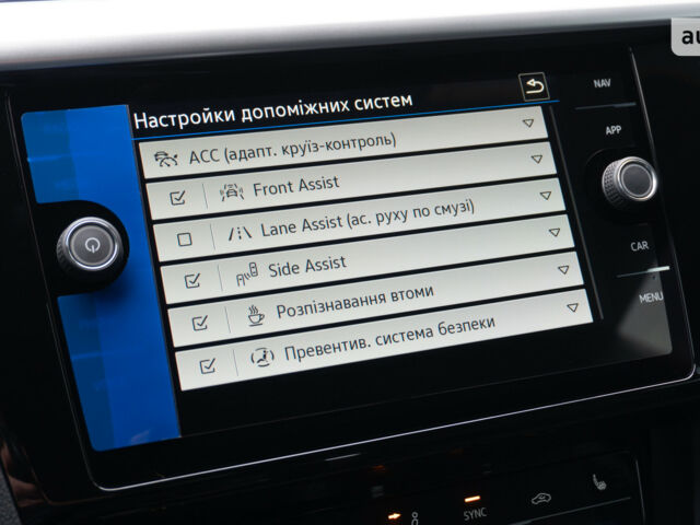 Фольксваген Arteon, объемом двигателя 1.97 л и пробегом 0 тыс. км за 47899 $, фото 11 на Automoto.ua