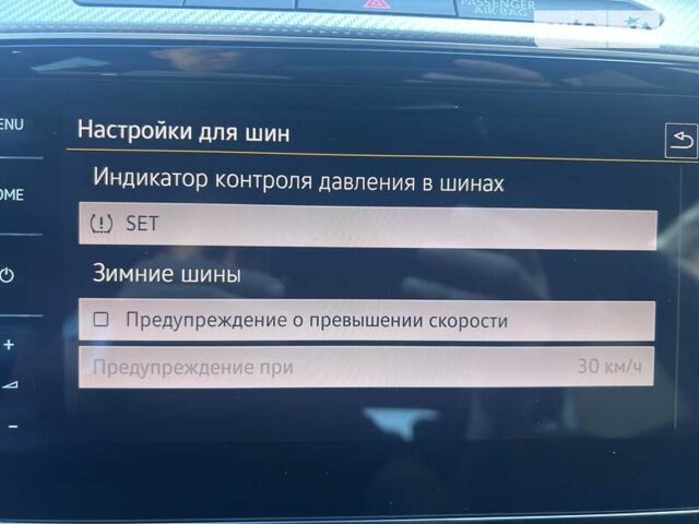 Жовтий Фольксваген Arteon, об'ємом двигуна 2 л та пробігом 187 тис. км за 26000 $, фото 15 на Automoto.ua