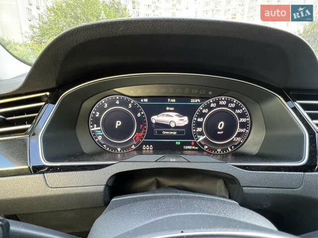 Желтый Фольксваген Arteon, объемом двигателя 1.98 л и пробегом 160 тыс. км за 27500 $, фото 11 на Automoto.ua