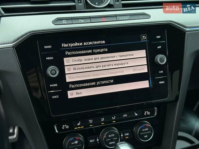 Жовтий Фольксваген Arteon, об'ємом двигуна 2 л та пробігом 179 тис. км за 28999 $, фото 63 на Automoto.ua
