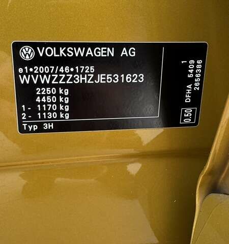 Фольксваген Arteon 2018 в Коростене на Automoto.ua Желтый Фольксваген Arteon, объемом двигателя 1.97 л и пробегом 184 тыс. км за 27999 $, фото 62 на Automoto.ua