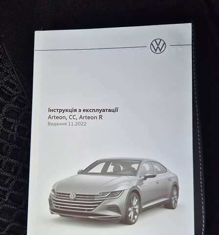 Сірий Фольксваген Arteon, об'ємом двигуна 1.98 л та пробігом 31 тис. км за 46000 $, фото 18 на Automoto.ua